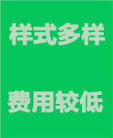 OPPO广告开户