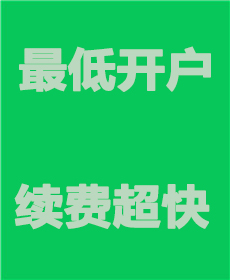 OPPO浏览器推广