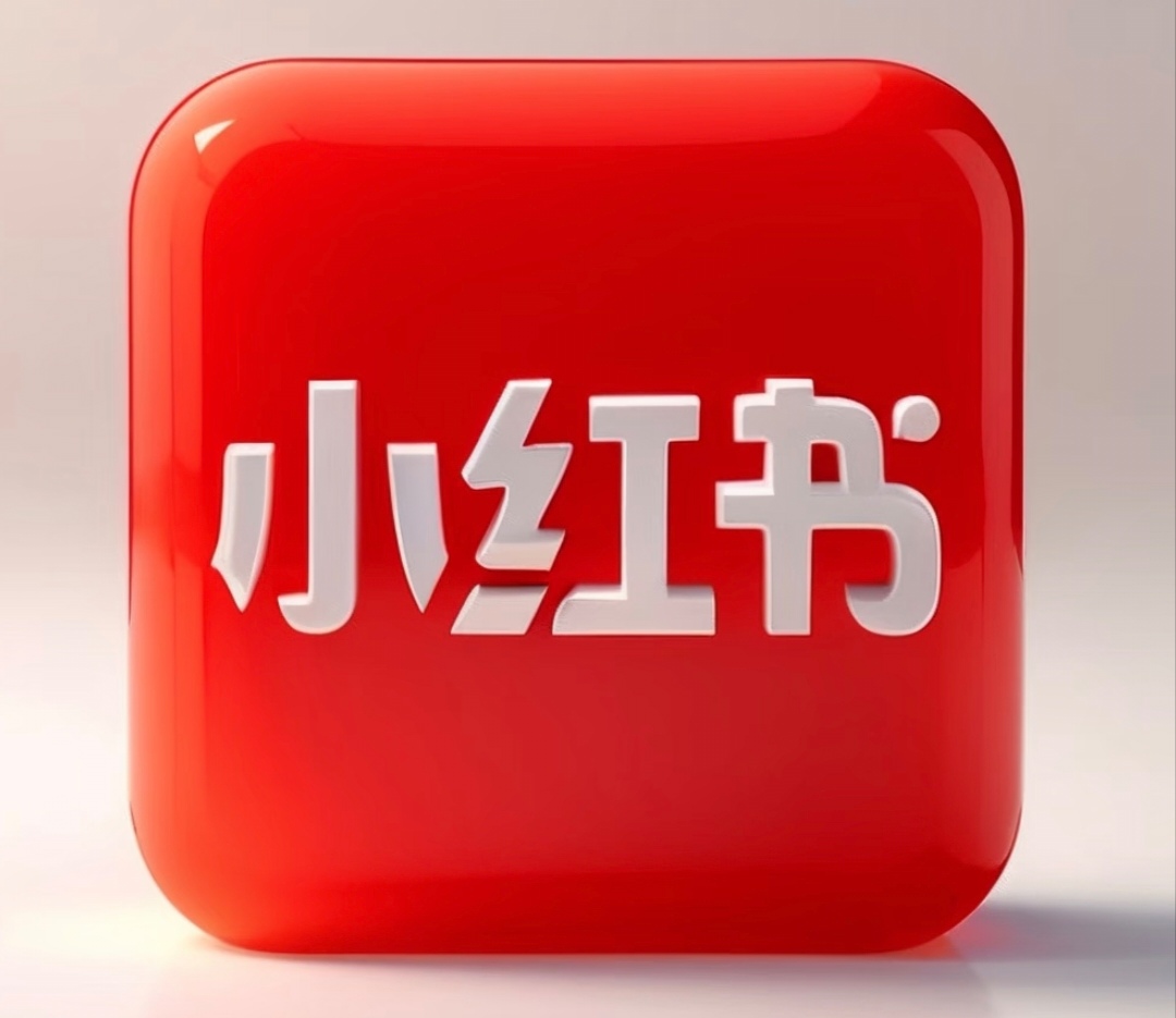 1753941906260301.jpg 623939C456D018B1854999BC4E001FDC.jpg